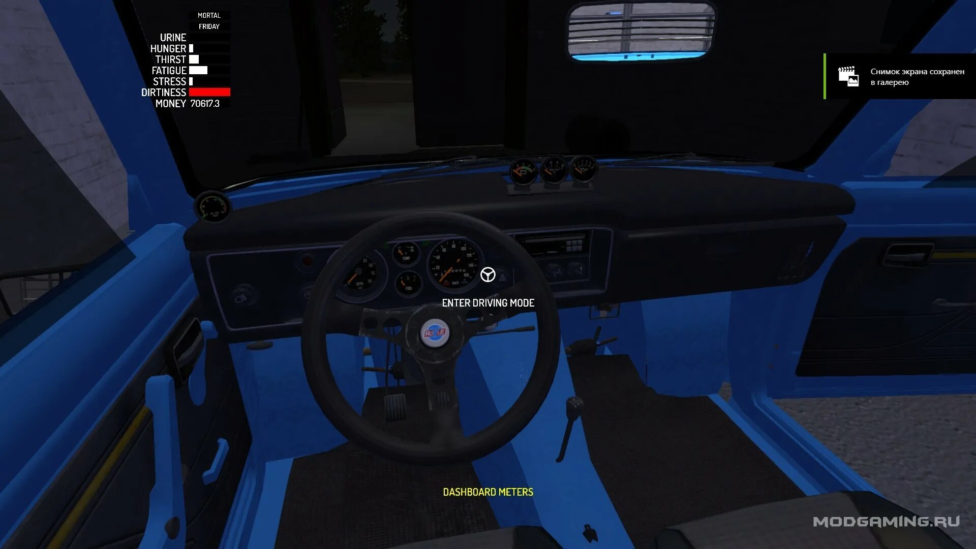 Моды на авто для my summer car. Моды на авто для my summer car. Май саммер кар нпс. Моды на авто для my summer car. My summer car satsuma gt.