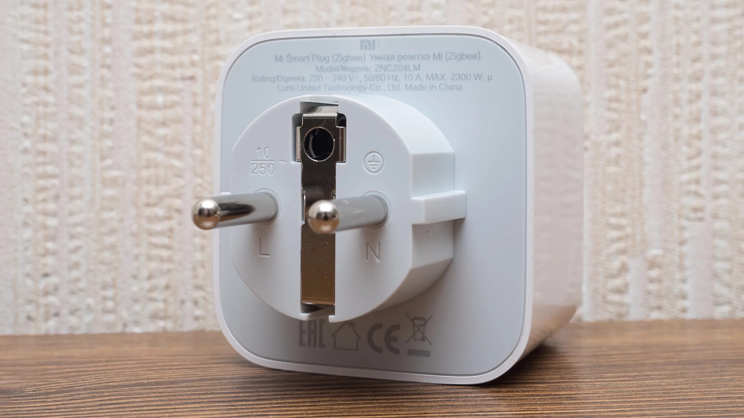 Умная розетка Xiaomi mi Smart Plug ZIGBEE. Розетка Xiaomi ZIGBEE. Mi Smart Plug ZIGBEE (zncz04lm). Xiaomi Smart Plug (ZIGBEE) zncz04lm mi. Купить розетку xiaomi