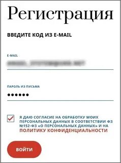 Диктант победы результаты 2024 по номеру идентификационному