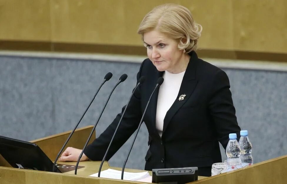 Государственный деятель женщина. Государственный деятель женщина. Женщины в политике презентация. Женщины в политике презентация. Женщины политики.