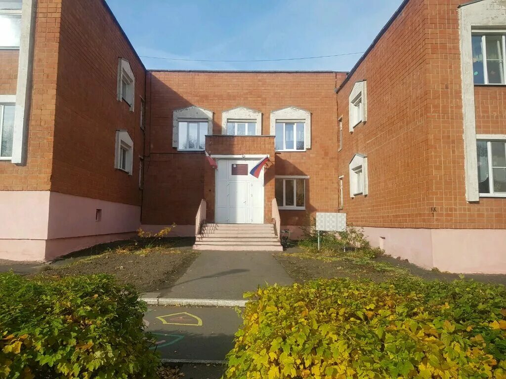 Детский сад 340 нижний новгород. Детсад рябинка вешкайма. Детский сад кстово "детский сад № 20". 135 детский сад ижевск. Детский сад 267 нижний.