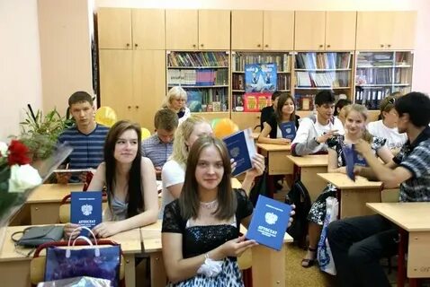 Школа 185 вакансии