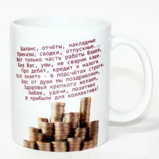 Стихи про подарок короткие