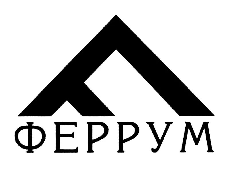 Феррум дымоходы логотип. Эмблема ГК Феррум. Ferrum f3222. Группу компаний «Феррум».