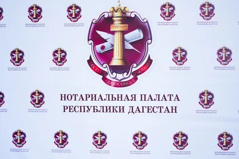 Тульская нотариальная палата сайт