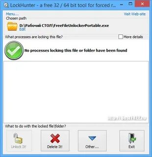 Lockhunter