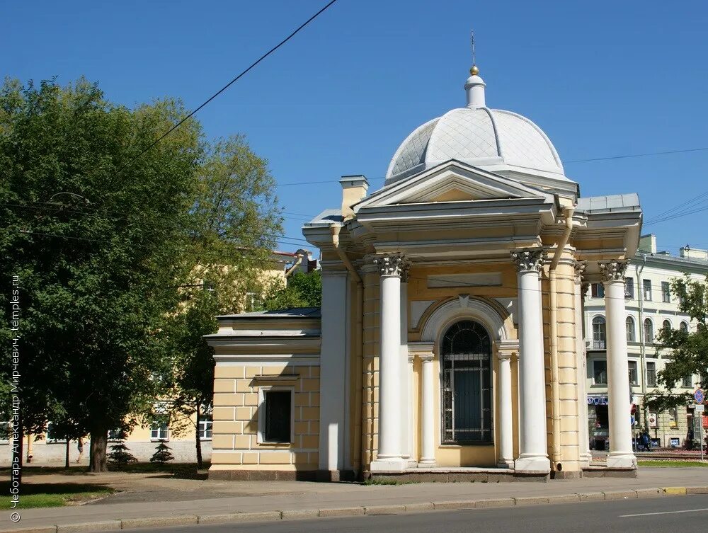 Часовня спиридона тримифунтского. Часовня спиридона тримифунтского в спб на васильевском острове. Часовня спиридона тримифунтского в санкт-петербурге. Часовня спиридона тримифунтского в санкт-петербурге. Часовня спиридона тримифунтского на васильевском острове.