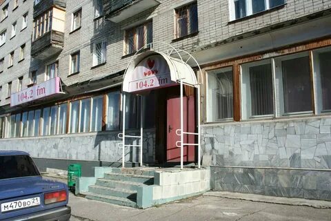 Индекс чебоксары гагарина