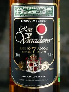 Ром 7