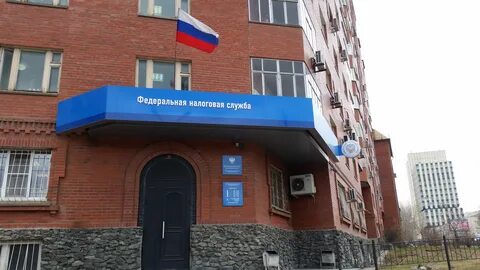 Телефон налоговой лом
