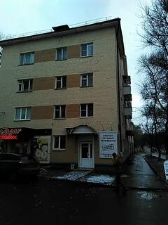 Большевистская 98 саранск