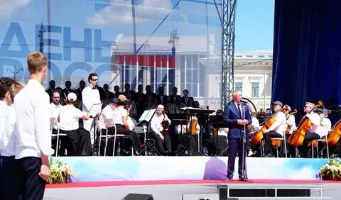 Участие в концерте