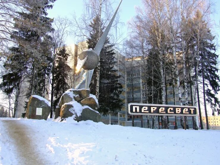 Село пересвет