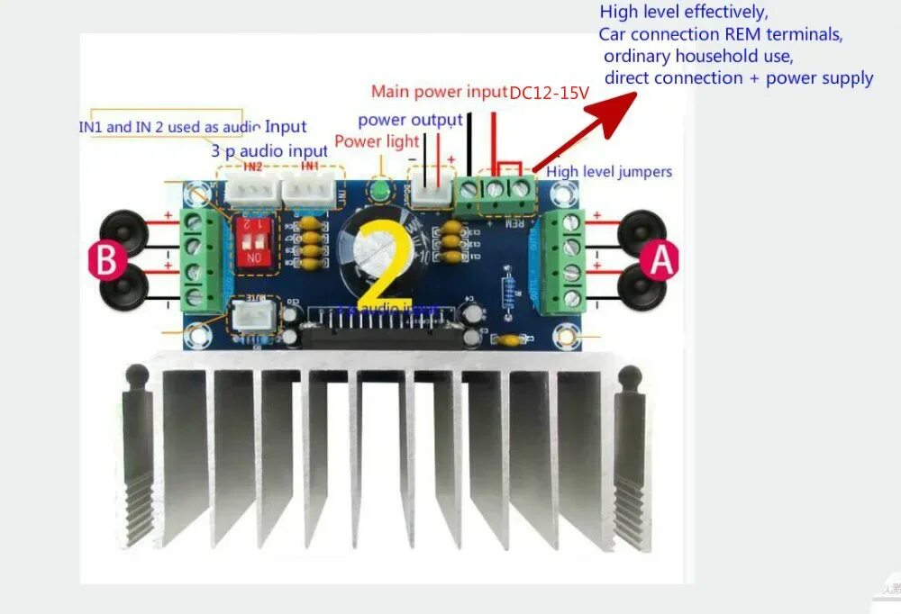 Плата 4 канала. Yd 7388 усилитель. TDA 7388 Amplifier Board. Усилитель звука tda7388. Tda7388 микросхема.