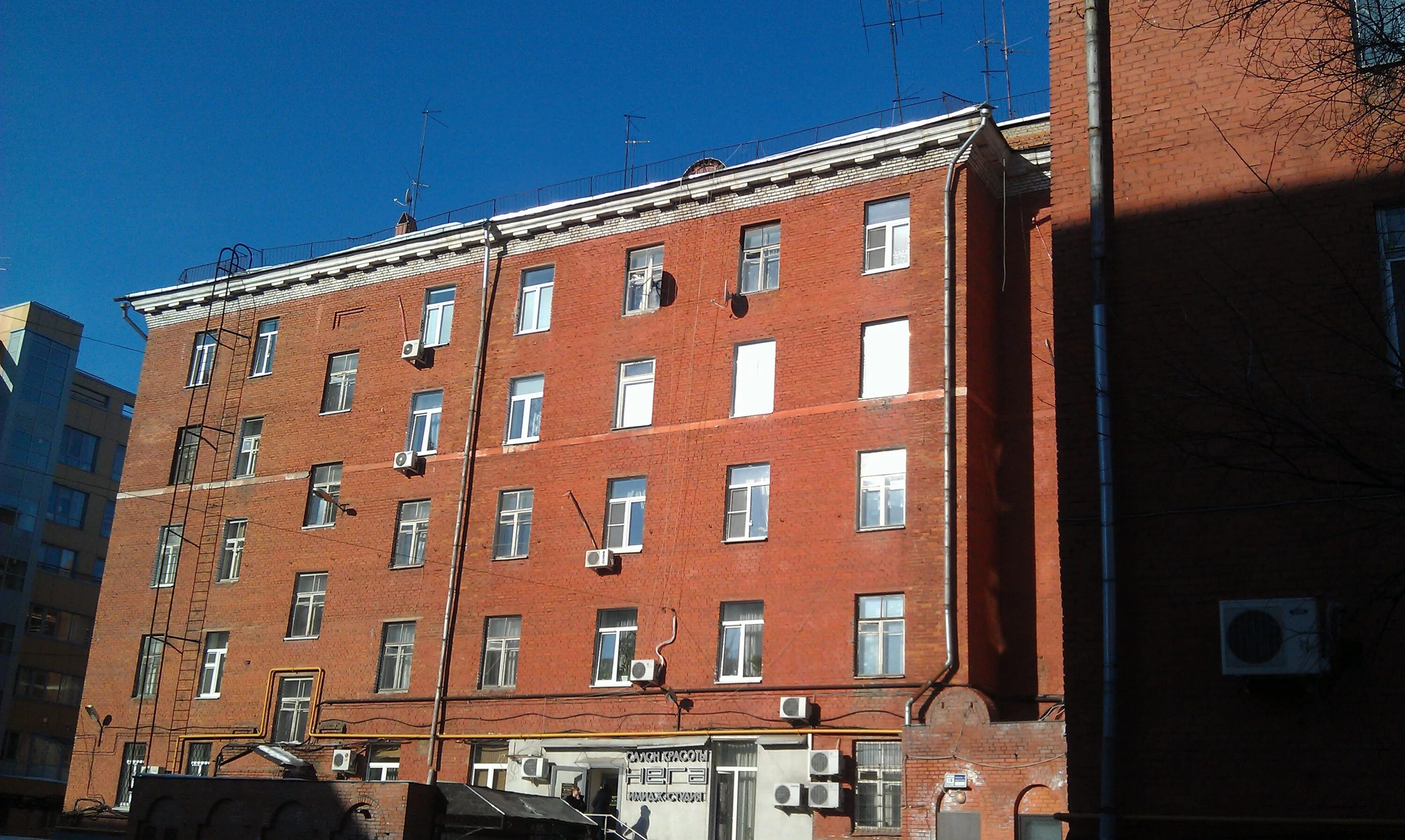 Бц ферро плаза кржижановского 14к3. Кржижановский дом 2. 7, корп. Бц ферро плаза кржижановского 14к3. 18 к.