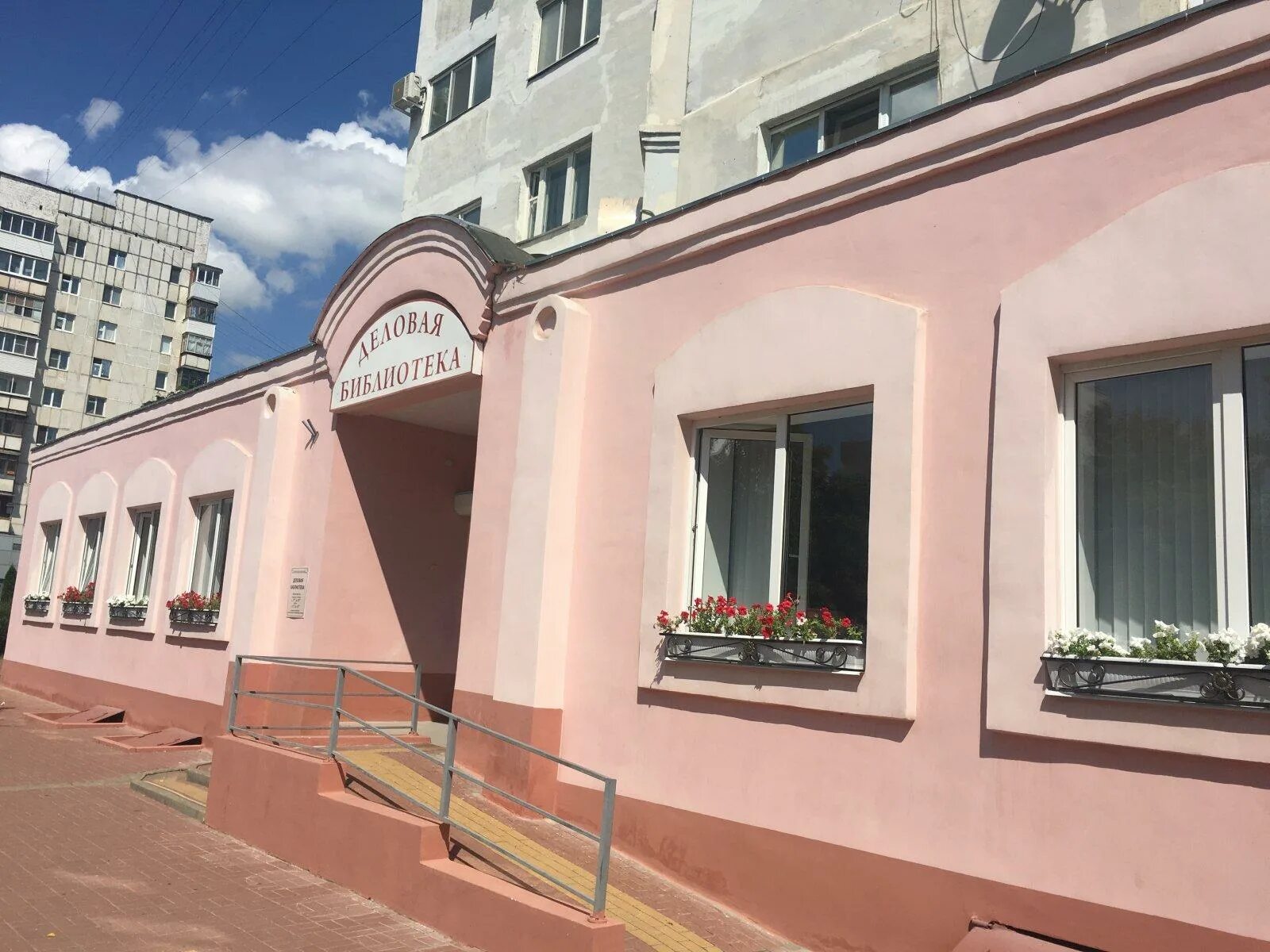 Даймэкс, курьерские услуги, Народный бул., 104, Белгород - Яндекс Карты