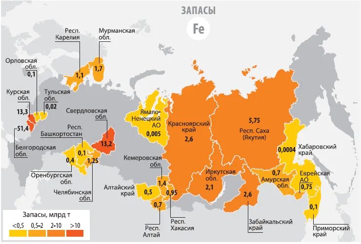 В каких районах сосредоточены