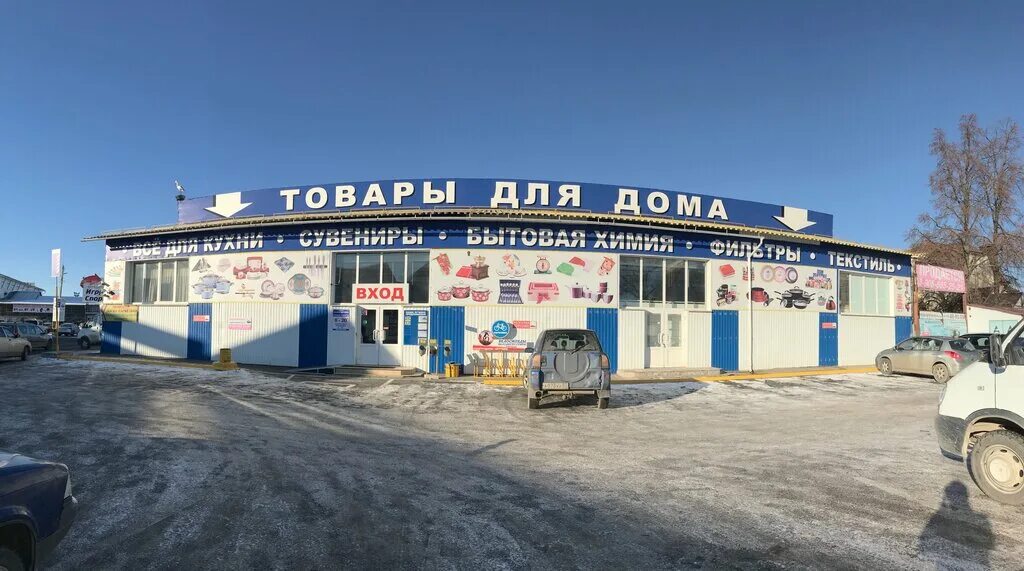Дом моды орел. Улица городская 68а орёл. городская 68. лесоторговая орел бассейны. магазины для дома орел.
