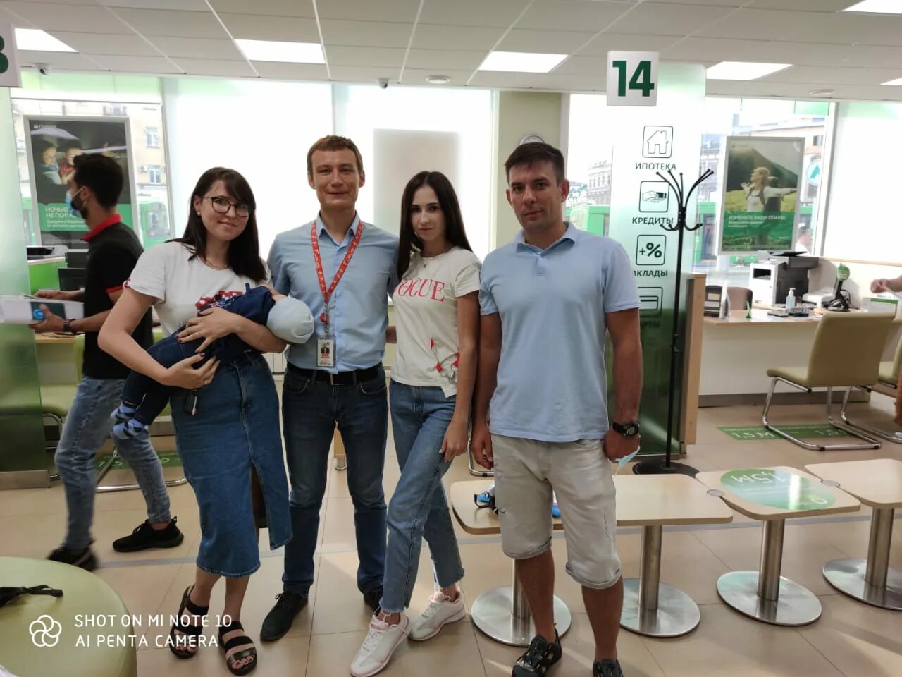 Ан казани отзывы. Ан казани отзывы. Ан казани отзывы. Агентство недвижимости казань. Ан казани отзывы.