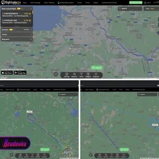 Беспилотник над питером сегодня