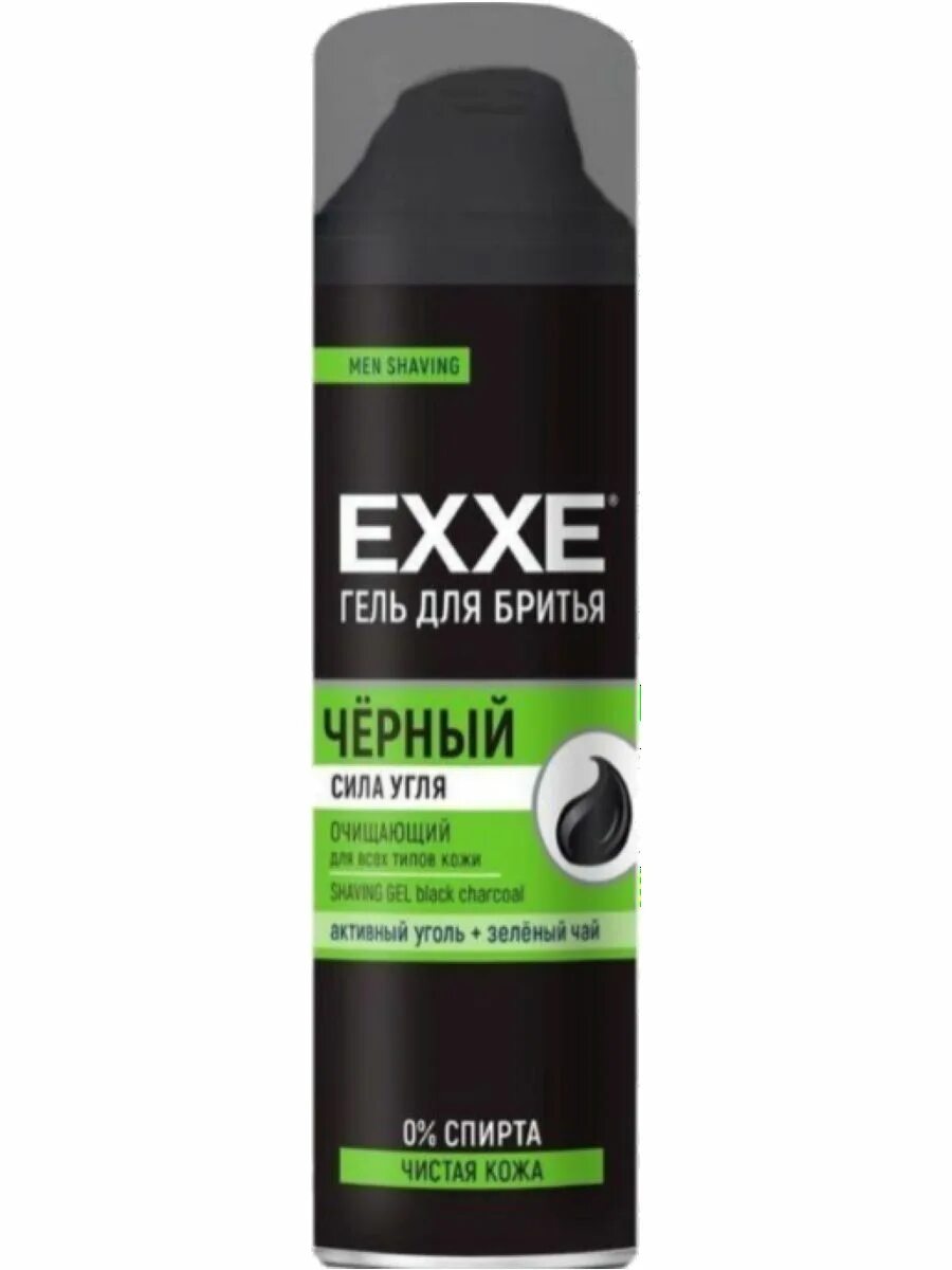 Гель для бритья в пакетиках черный. Exxe шампунь мужской. Гель exxe отзывы. Exxe гель д/бритья sensitive д/чувст. Гель exxe отзывы.