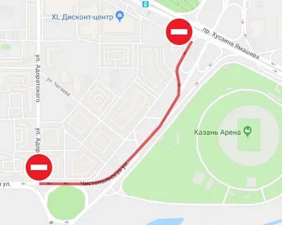 Казанский проезд