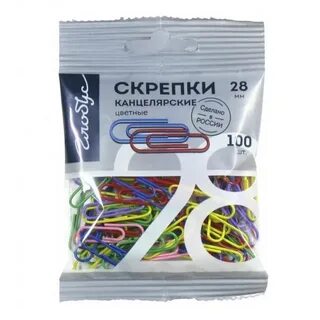 Скрепки канцелярские 28 мм