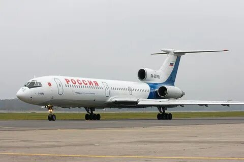 Ту 001 2002