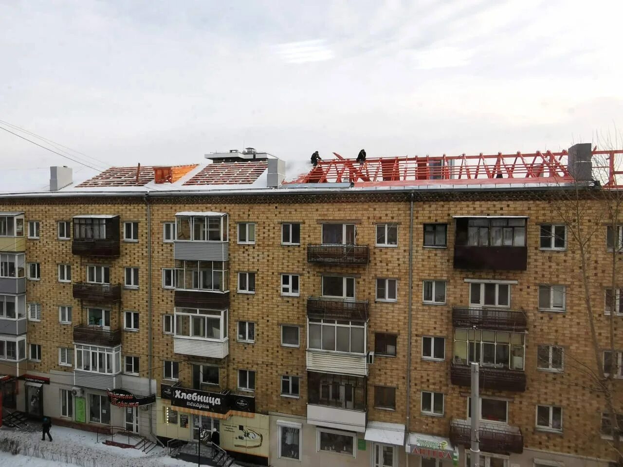 Работа ру красноярск. Финанс инвест ачинск. Вакансии дома красноярск. Вакансии дома красноярск. Вакансии дома красноярск.