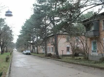 П научный