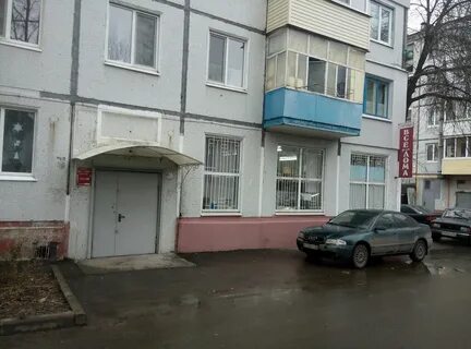 Авиационный пер