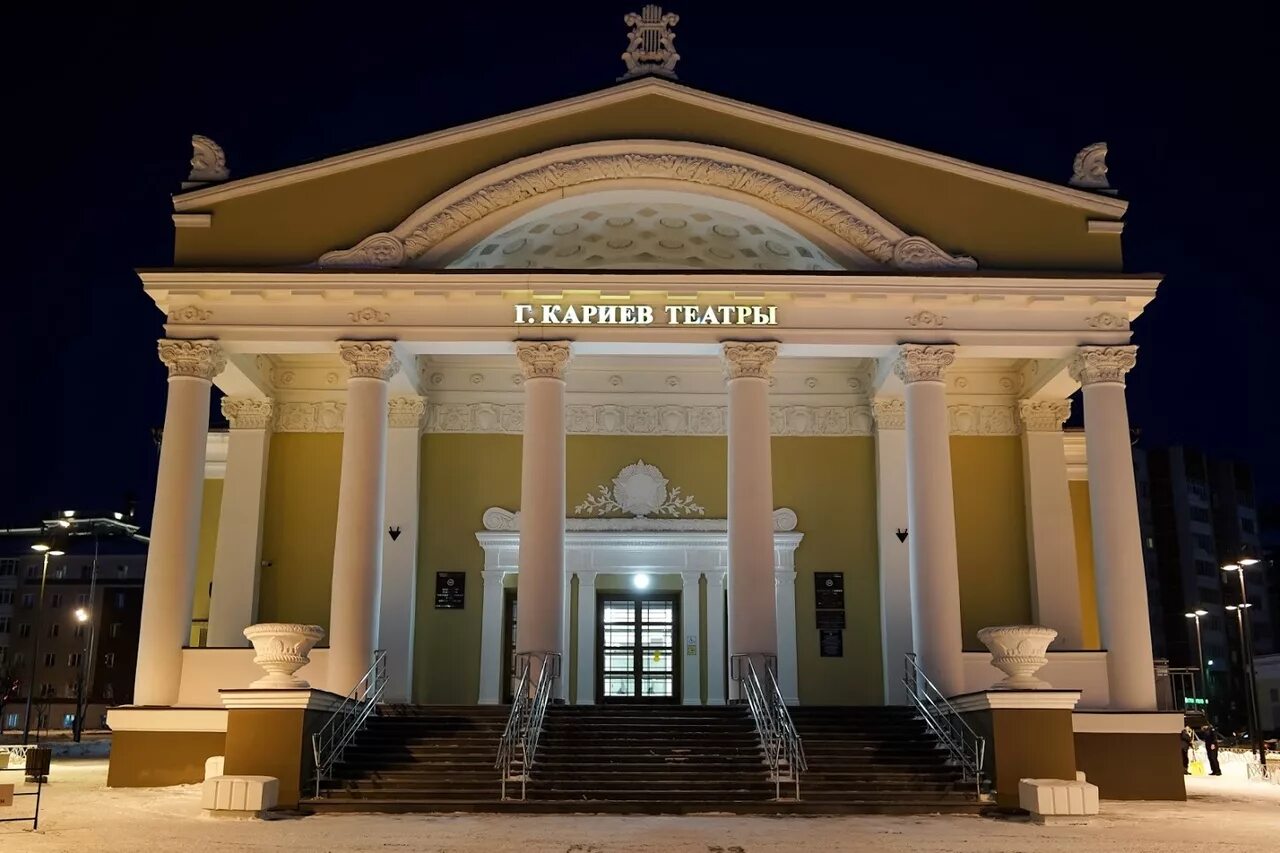 Казанский татарский государственный театр юного зрителя