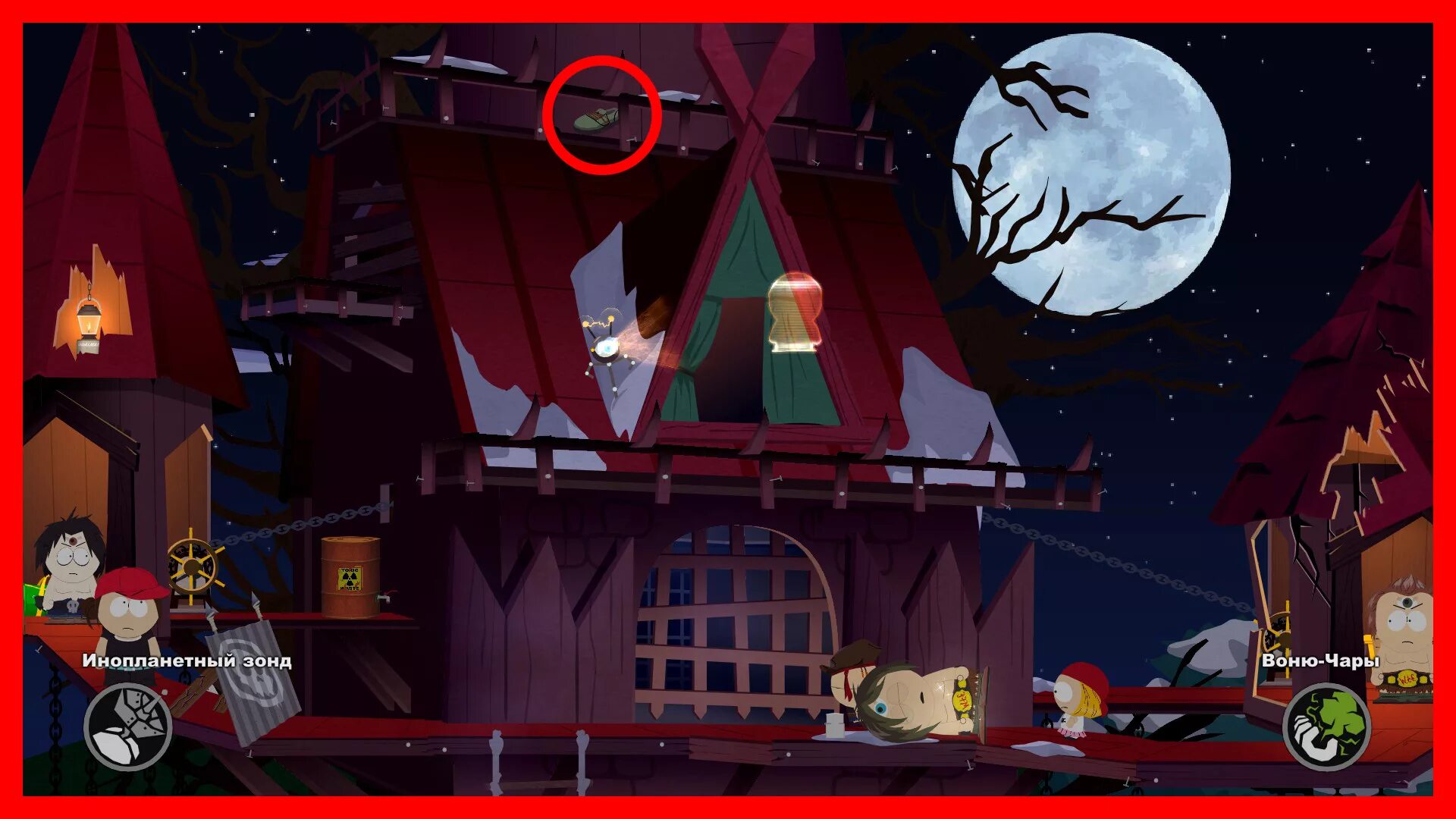 Игра три в ряд с насекомыми. Чинпокомоны south park the stick of truth. Игра собери их всех. Игра собери цветок. Пазлы для детей.