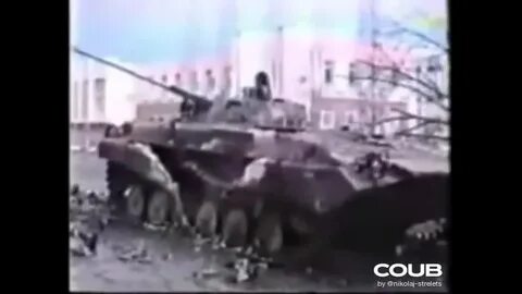31 декабря 1995 год