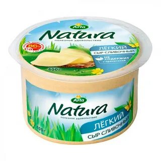 Натура легкий