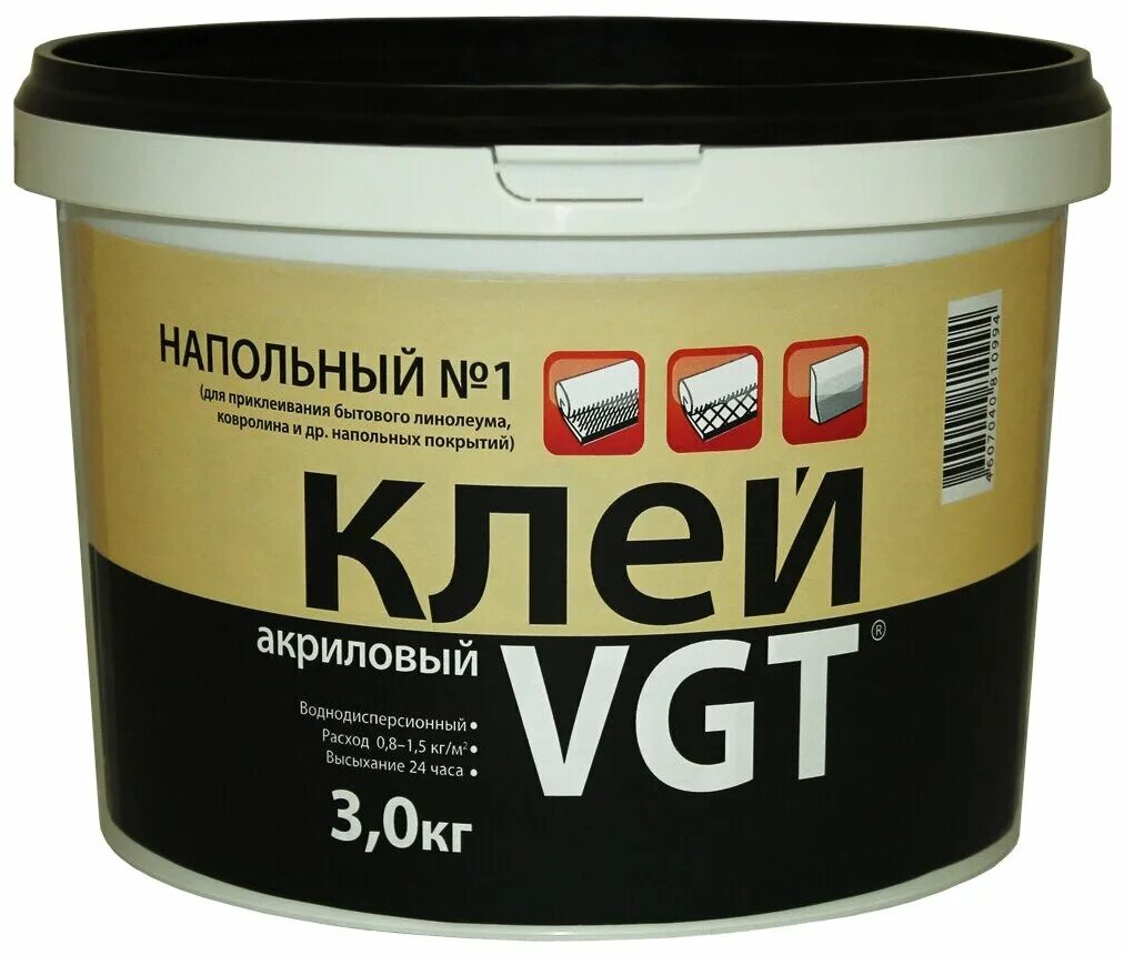 Акриловый клей для напольного покрытия. Клей vgt акриловый напольный.