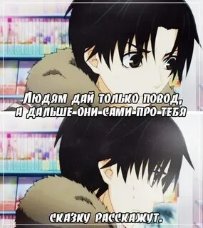 Но у кого