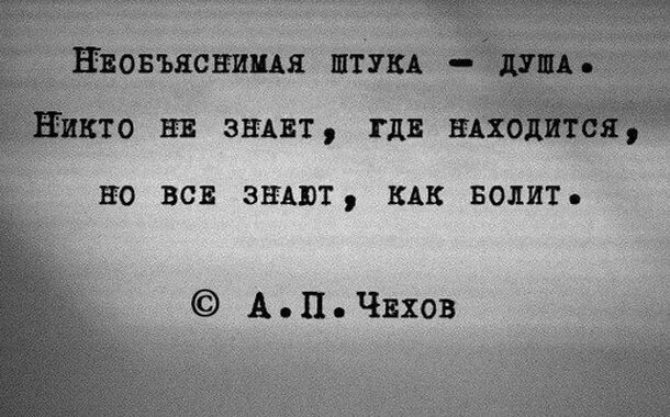 Кто хороший мальчик мы все очень напуганы. Али и севда турецкий сериал. Никто не знает. Хочу туда где цитаты. Никто не знает содержание.