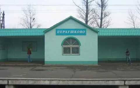 Автобусы лапино