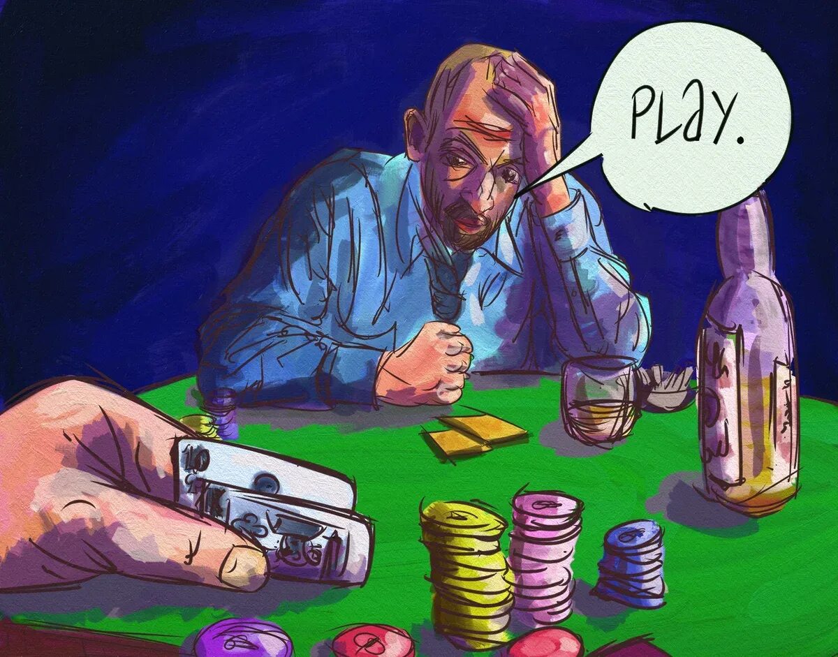 Азартные игры зависимость. Игровая зависимость азартные игры. Зависимость от азартных игр рисунки. Зависимый от азартных игр. Проиграл в карты деньги