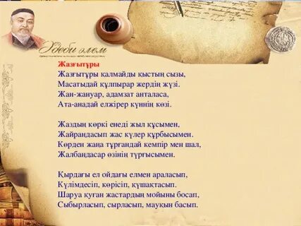 Азиатки порно в чулки анал