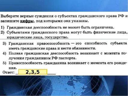 Выберите все верные суждения о видах инфляции