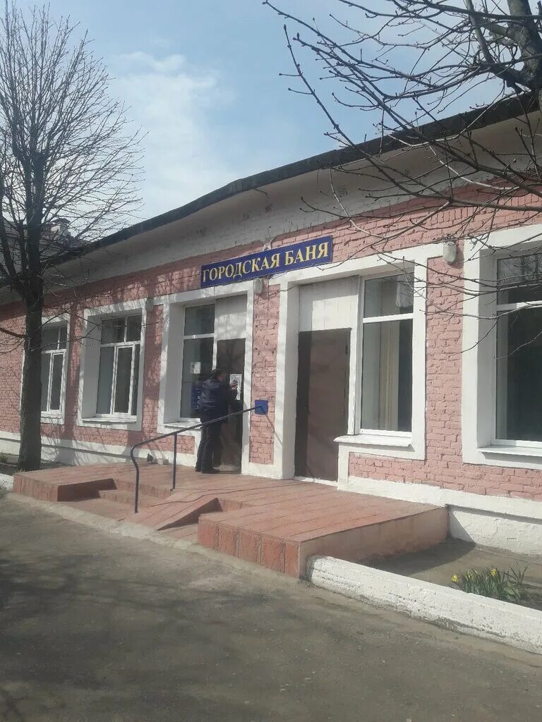 Сауна дубрава новозыбков. Сауна дубрава новозыбков. Город новозыбков сауна. Баня новозыбков. Дубрава воронеж баня.