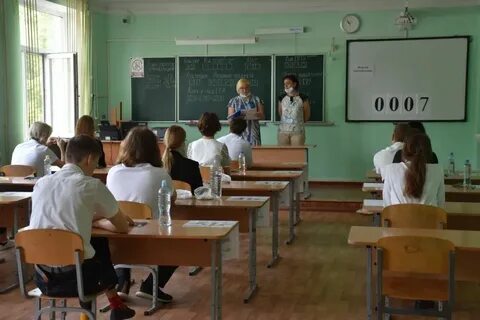 Егэ 2023 новое