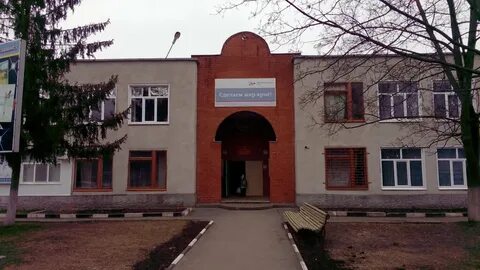 Детская школа искусств старый оскол