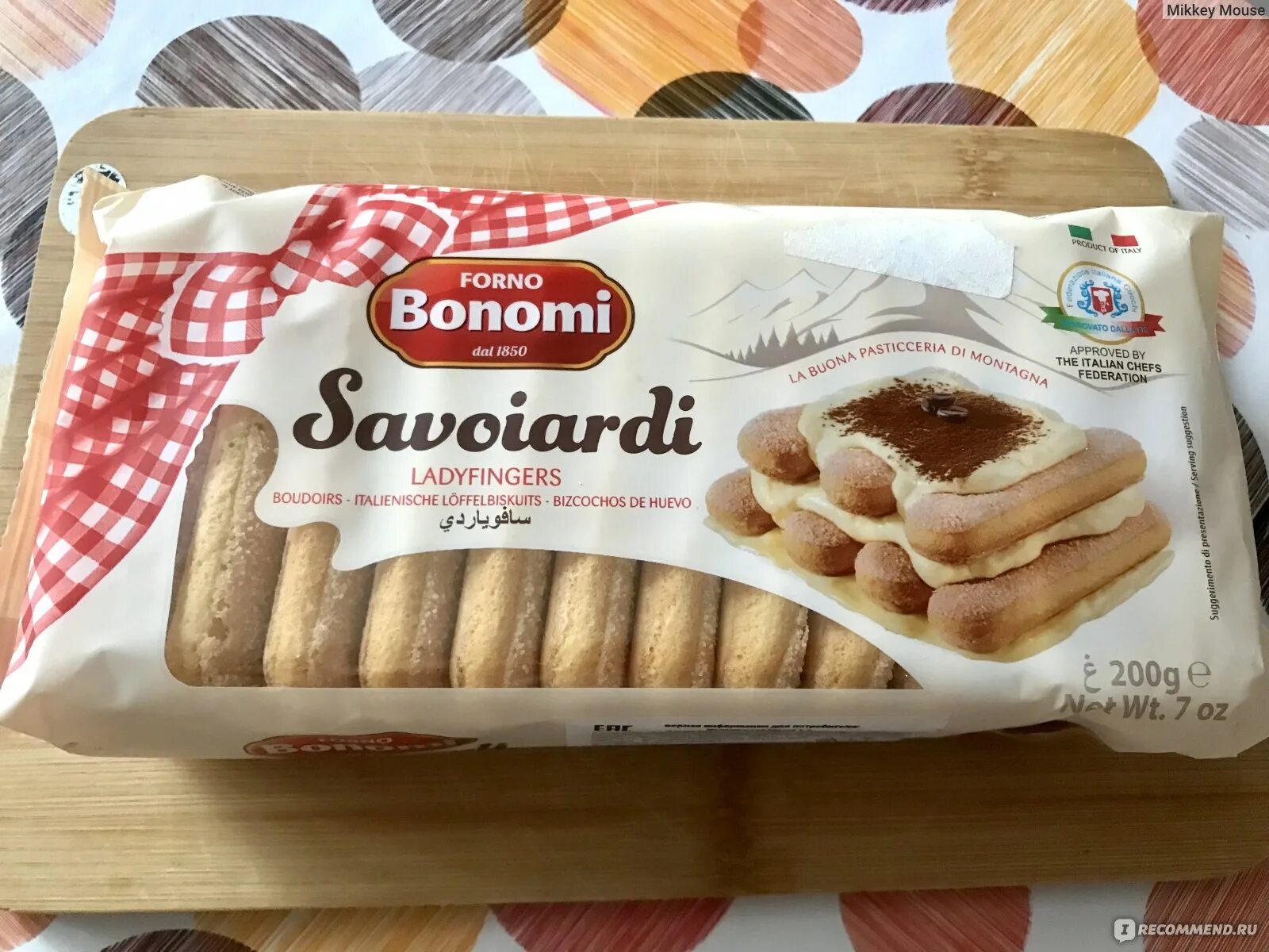Печенье savoiardi eCookie.ru
