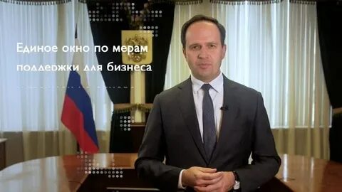 Заместитель министра финансов кадочников