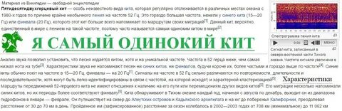 52 герца сколько