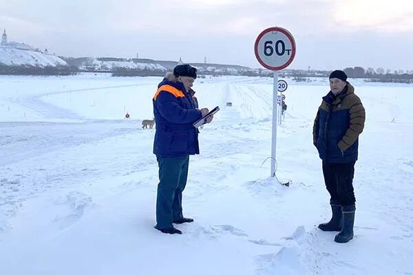 Переправа тобольск. Ледовая переправа тобольск. переправа тобольск бекерево. ледовая переправа колпашево 2025. дорожный знак ледовая переправа.