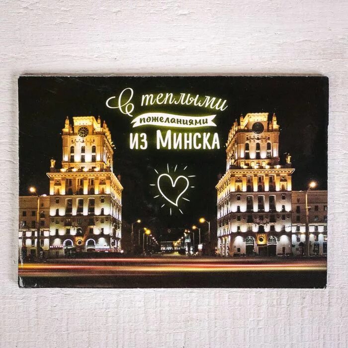 Сувениры минск. Эстония сувениры. Сувениры минск. Деревянный брелок. Белорусские сувениры.